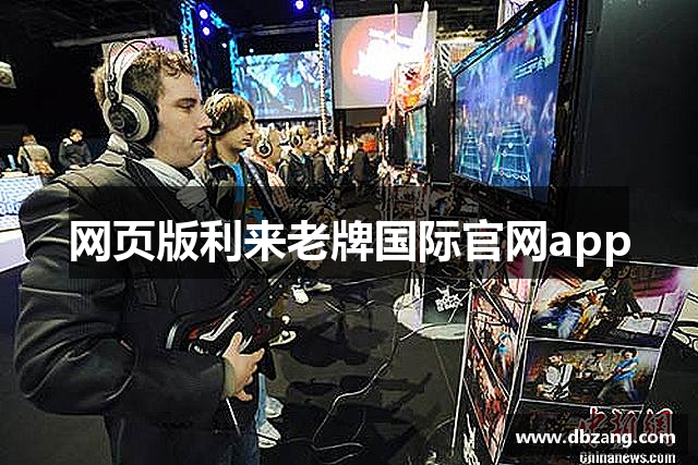 针织牛仔布厂家